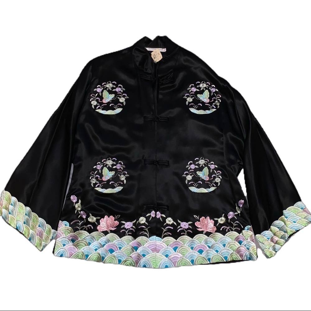 VS Vintage